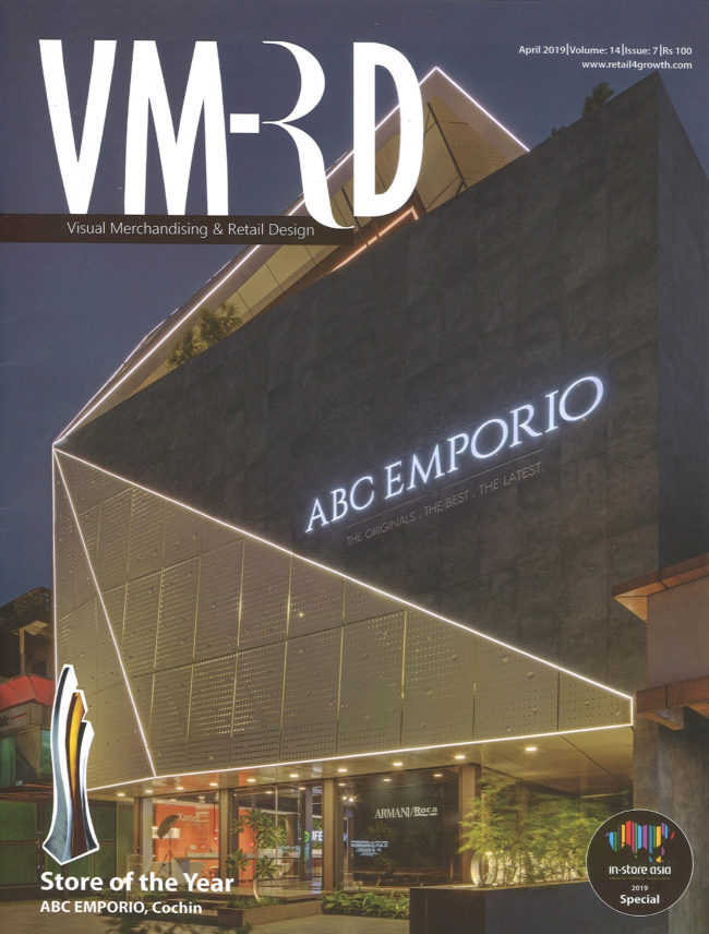 VMRD_April 2019_Vol 14_Issue 7 Pg_1