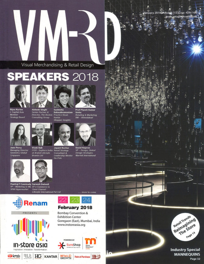 VMRD_January 2018_Vol 13_Issue 4 Pg_1