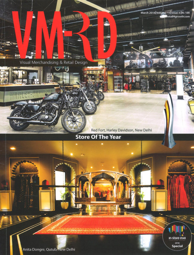 VMRD_March 2018_Vol 13_Issue 6 Pg_1